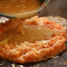 ビストロ鉄板もんじゃSAWAKAMI サワカミのおすすめ料理1