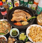 3匹の子豚 西大路五条店