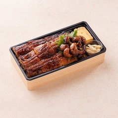 肝入り特うなぎ弁当【数量限定】