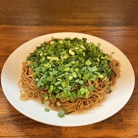 はらぺこ飯