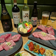 山王苑のコース写真