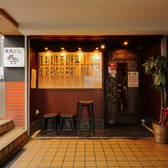 焼鳥どん吉祥寺店の雰囲気3