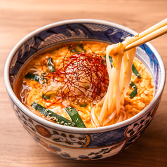 温かい旨辛稲庭うどん(稲庭うどん使用)