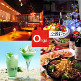 ORGANIC DINING BAR Orga だいにんぐばー おるが