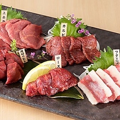 馬肉専門店 さくらさくの特集写真