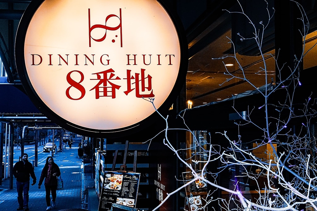 神戸/県庁前/鉄板焼き/個室/貸切/フレンチ/カフェ/ランチ/記念日/三宮/誕生日/三ノ宮/元町/パーティ