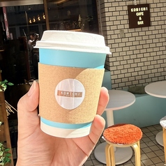 こだわりの有機コーヒーはテイクアウトも可能◎