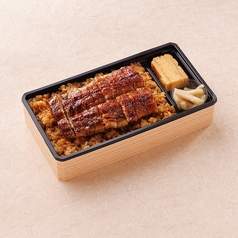 ひつまぶし弁当【並】