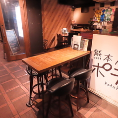テラス席もご用意ございます!