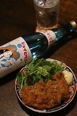 甘酢だれおつまみチキンカツ