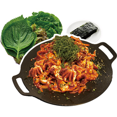 チュクミSET（1人前200g）