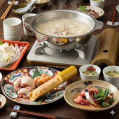 うまかたい 岡山本店特集写真1
