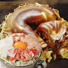 風月焼き モダン焼き