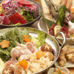 国産牛小腸を使用【塩もつ鍋】&飲み放題付き！4400円(税込)コース♪3名様～OKなので少人数宴会にも◎