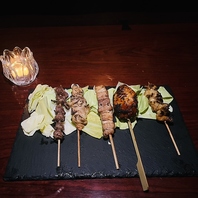焼き鳥、自信あります