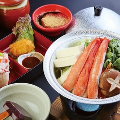 日本橋かに福 コレド室町1のおすすめ料理3