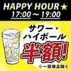 鈴禅