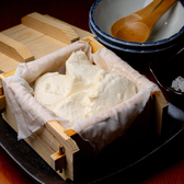 酒場のはったりのおすすめ料理3