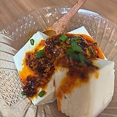 ラー油冷奴