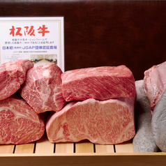 【食べ放題!】プレミアム★食べ飲み放題コースお料理全90品以上120分6980円⇒5980円