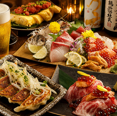 だるま商店 岐阜玉宮店のコース写真
