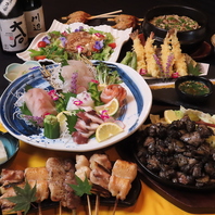 充実したコース料理！