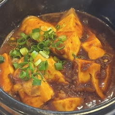 麻婆豆腐