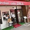 インドレストランカフェ シラのURL1