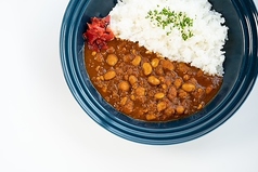 ヴィーガン豆野菜カレー