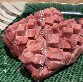 焼肉 シンイマミヤダウンタウンのおすすめ料理2