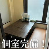 会社宴会や女子会、パーティーなどの大型宴会にも対応可能の個室席を完備♪最大18名様がゆったりご着席できます◎当店自慢の鶏焼肉とお気に入りのドリンクを囲み、思い出に残る素敵な宴会をお楽しみいただけます!また、当店は伊代電鉄・勝山町駅から徒歩すぐの駅チカですので、集まりやすいと大変好評いただいております♪