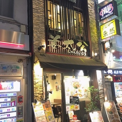 姜太公 じゃんたいこう 四谷店の雰囲気3