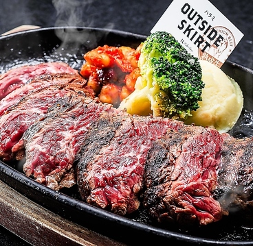 IL TAVOLO イルターボロ 富士インター店のおすすめ料理1