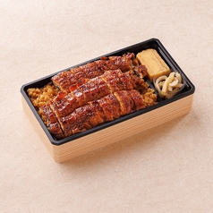 ひつまぶし弁当【上】
