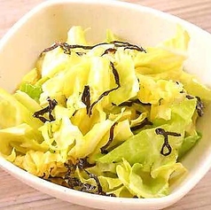 塩だれやみつきキャベツ