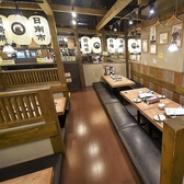 じとっこ組合 五井駅前店の雰囲気2