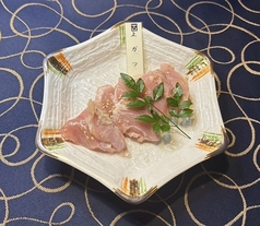 上ガツ