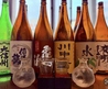 信州地酒居酒屋 長野駅前酒場のおすすめポイント2
