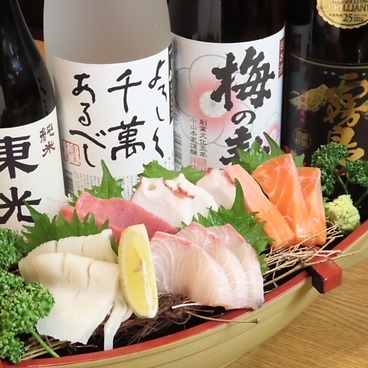 第一居酒屋のおすすめ料理1