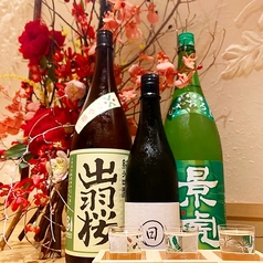 希少・季節の日本酒セレクション