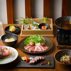 シェラトン鹿児島 居酒屋 さつまぐまのコース写真