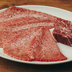 うしごろバンビーナ 銀座店のおすすめ料理1