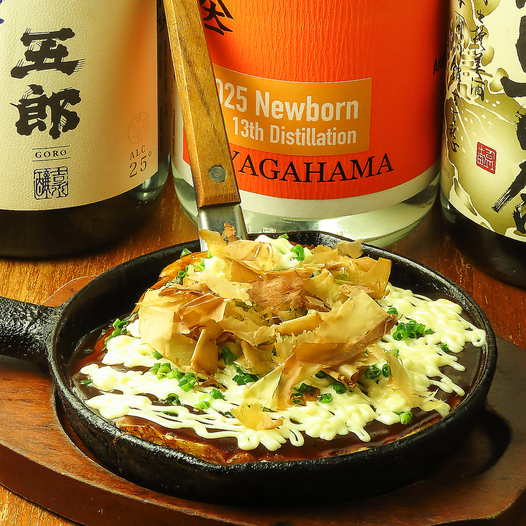 自分が旨いと思うものしか出したくない！ひとつひとつの料理に店主のこだわりがつまっています。