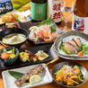 岡山の地酒×肉と魚 ハレまち酒場のおすすめポイント2