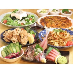 和来 八王子店の特集写真