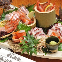 さかなや 日の出丸 宮原のコース写真