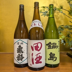 日本酒（地酒）