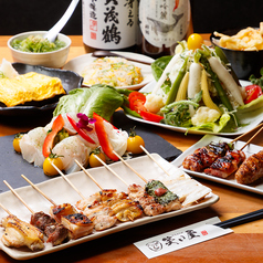 炭火焼き鳥 笑い屋のおすすめ料理1
