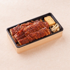 ひつまぶし弁当【特上】