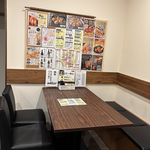 絶品焼き鳥と充実の一品料理！お一人様のサク飲みから各種ご宴会まで幅広く使えます♪